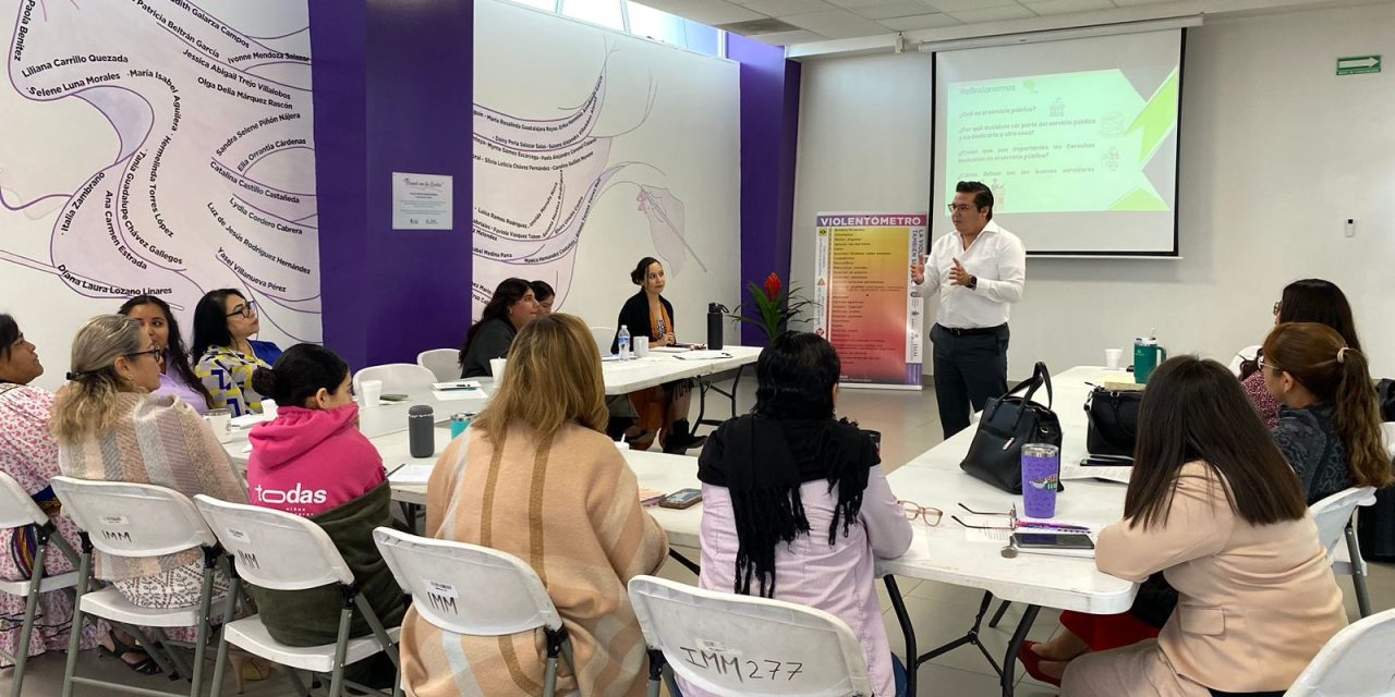 Capacitarán a personal del Municipio sobre el servicio público y los derechos humanos