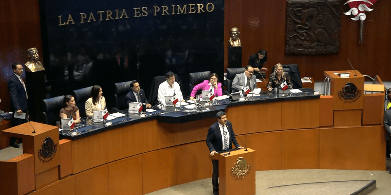 Premian a Corral con Comisión de Justicia