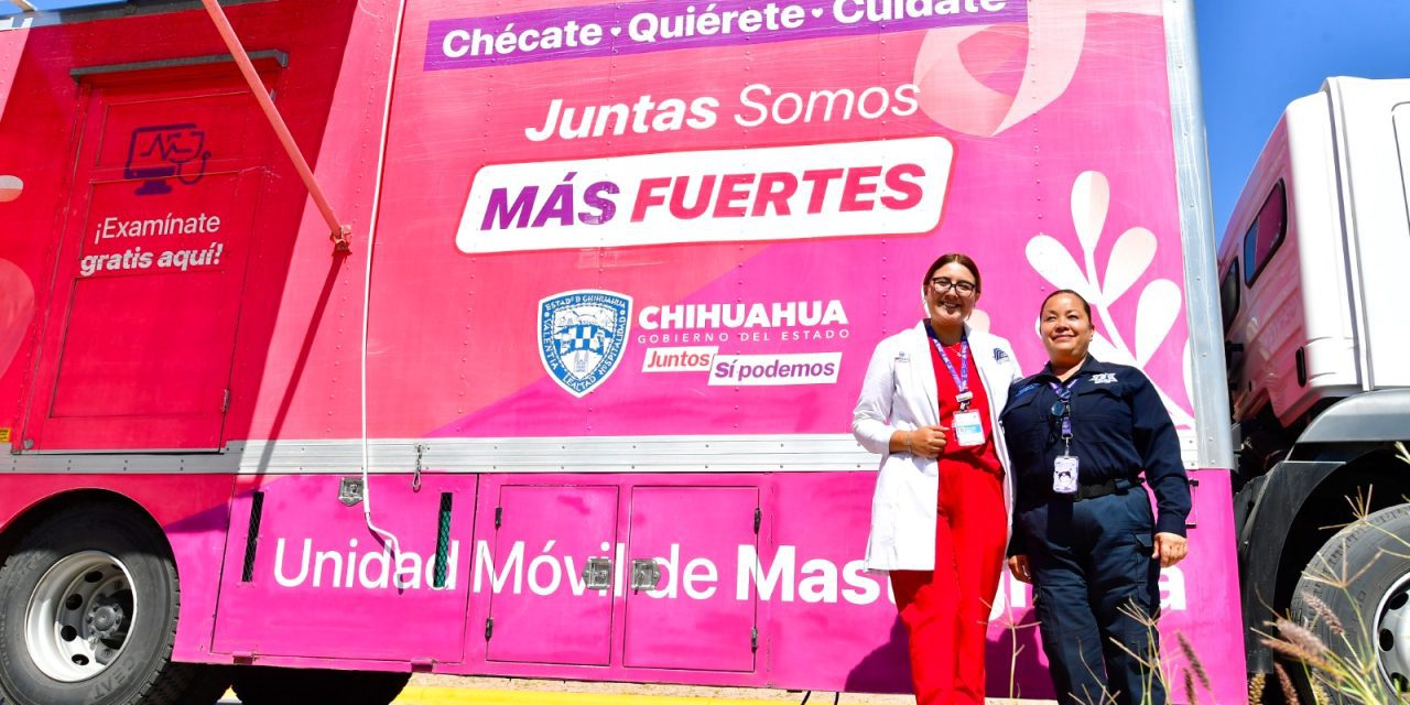 Ofrecen servicios de mastografías gratuitas para colaboradoras de la SSPE