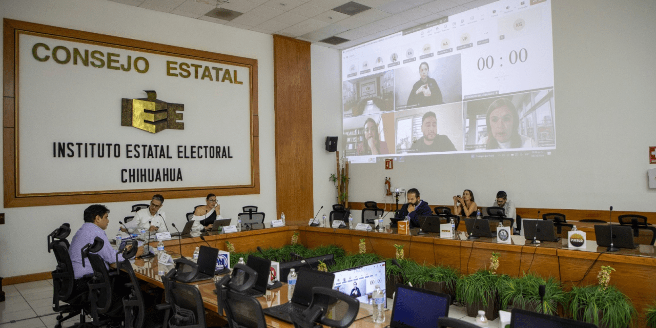 Pide IEE 423.6 mdp para 2025