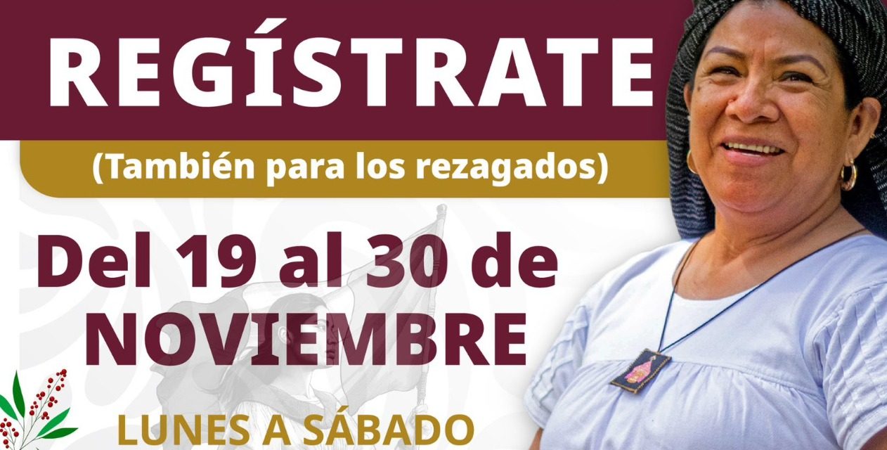 Amplían registro a la Pensión de Adultos Mayores hasta el 31 de diciembre