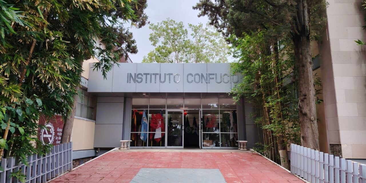 Instituto Confucio de la UACH te invita a inscribirte en sus cursos de chino mandarín