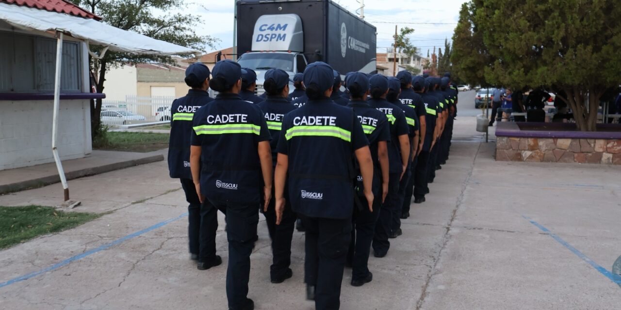 Abren convocatoria para ingresar a la academia de policía