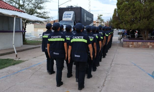 Abren convocatoria para ingresar a la academia de policía